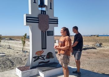 НАРОДНАЯ ИНИЦИАТИВА