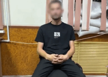 ЗАДЕРЖАЛИ МОШЕННИКА