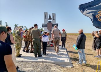 НАРОДНАЯ ИНИЦИАТИВА