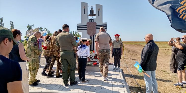 НАРОДНАЯ ИНИЦИАТИВА