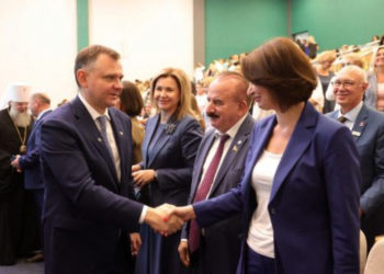 ПОВЫСЯТ ЗАРПЛАТУ