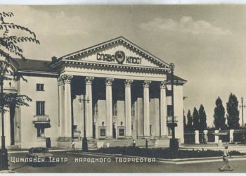 ПОГОДА НА НЕДЕЛЮ