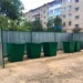 НАВЕДЁМ ПОРЯДОК В СФЕРЕ ТКО