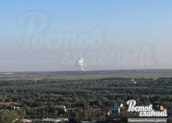 РВАНУЛО ПОД РОСТОВОМ