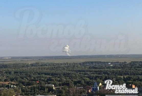 РВАНУЛО ПОД РОСТОВОМ