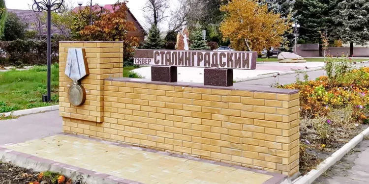 Август: календарь дат и событий Цимлы