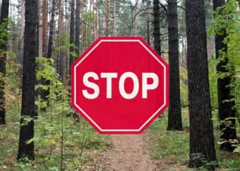 ЗАПРЕТ НА ПРЕБЫВАНИЕ