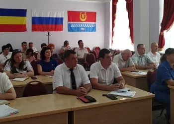 ПЛАНЁРНОЕ СОВЕЩАНИЕ