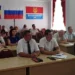 ПЛАНЁРНОЕ СОВЕЩАНИЕ