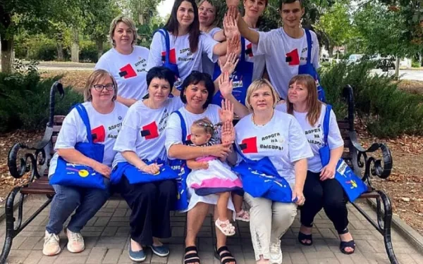 ДОРОГА НА ВЫБОРЫ
