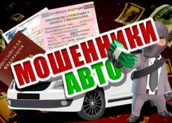 КИНУЛИ НА ДЕНЬГИ