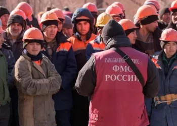 ВАЛИТЕ НА РОДИНУ