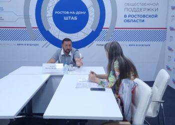 ПРОВЁЛ ПРИЁМ