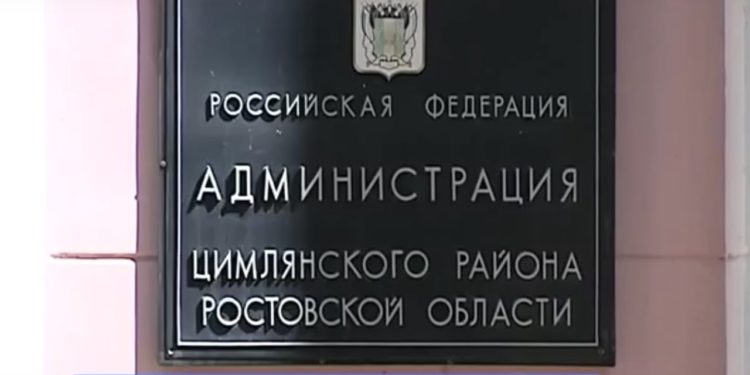 ДЛЯ ДЕТЕЙ РАЙОНА