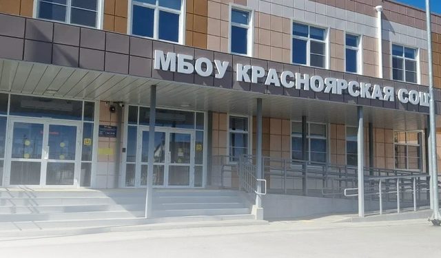 ШКОЛА РАСПАХНЁТ ДВЕРИ