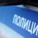 УДАРИЛА ЖУРНАЛИСТКУ