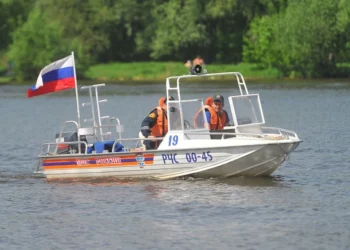 УТОНУЛА ЖЕНЩИНА
