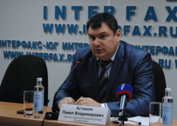 ПРОВЕДЁТ ПРИЁМ
