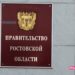 КТО НА ВЫХОД…