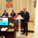 ВОЛГОДОНСК С РУКОВОДСТВОМ