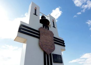 НЕЗАПЛАНИРОВАННАЯ ВСТРЕЧА