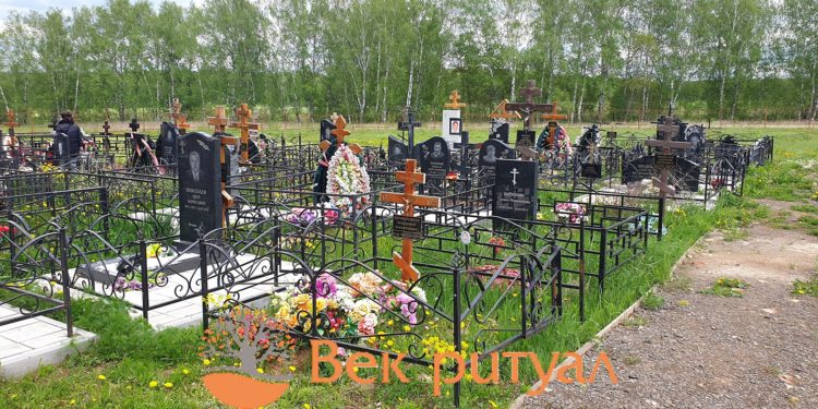 ПОХОРОНЫ С НАРУШЕНИЕМ
