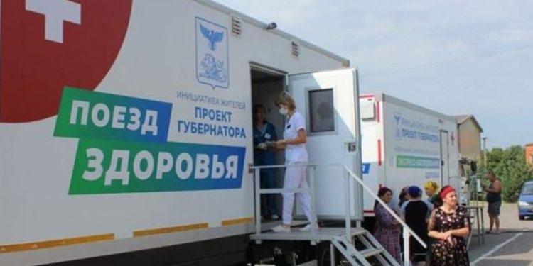 ПОЕЗД ЗДОРОВЬЯ