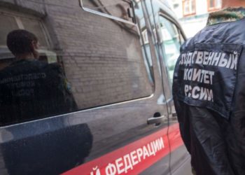 РАБСТВО ПО-НОВОМУ