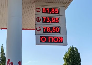 ПРОВЕРЯТ ОБОСНОВАННОСТЬ