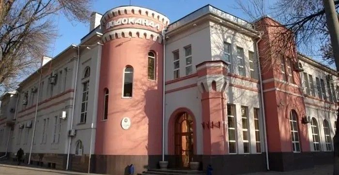 КАК НАМЫВАЛИ МИЛЛИАРДЫ