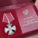 ПЕРЕДАЛИ НАГРАДЫ РОДНЫМ