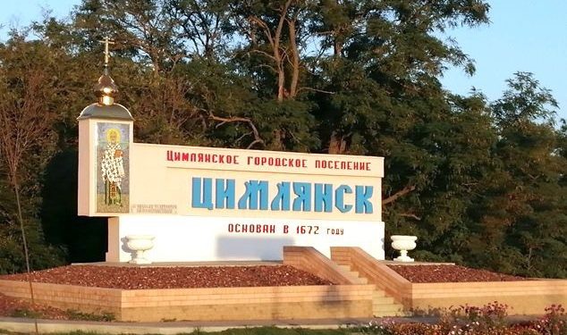 ДЕПУТАТ ПОЗДРАВИЛ