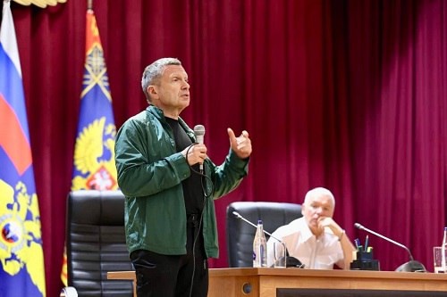 СОСТОЯЛАСЬ ВСТРЕЧА