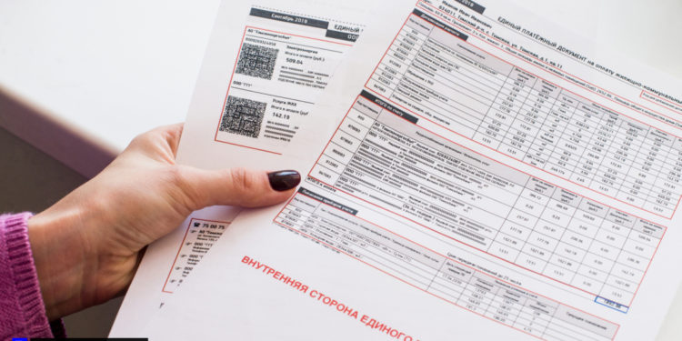 ИЗМЕНИТСЯ КВИТАНЦИЯ
