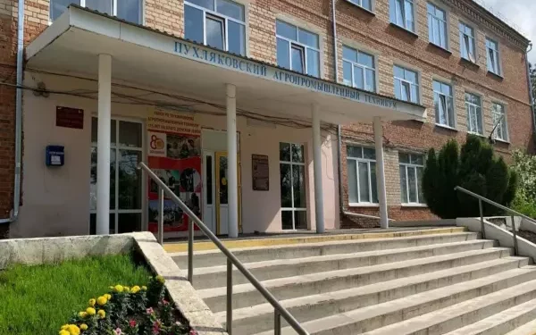 ЛИКВИДИРУЮТ ТЕХНИКУМ?