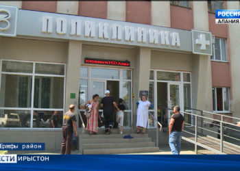 ЗАЩИТА ОТ БПЛА