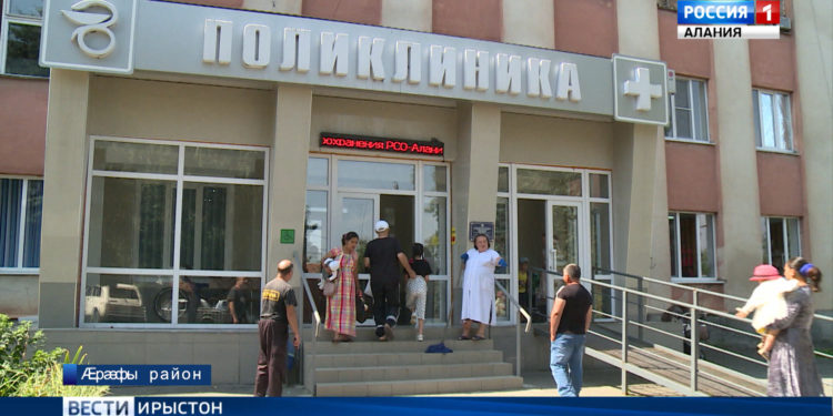 ЗАЩИТА ОТ БПЛА