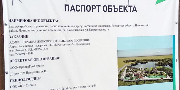 ЖЁСТКИЙ СПРОС, ПОСМОТРИМ РЕЗУЛЬТАТ…