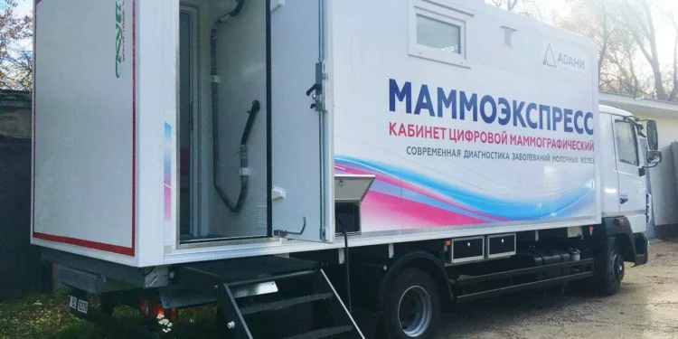 МАММОГРАФ ЗАРАБОТАЛ