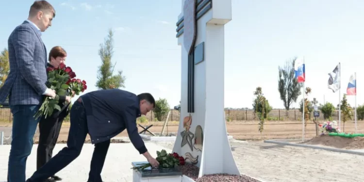 ПОЧТИЛИ ПАМЯТЬ