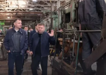 ГУБЕРНАТОР НА ЦСМЗ