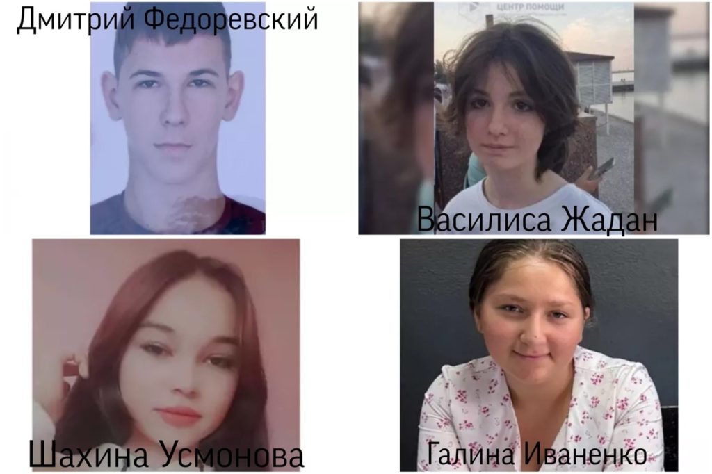 Текущее изображение не имеет альтернативного текста. Имя файла: uPuHB4OkrEhaXmwJdszJq39UFSMbO3XXxa1h__tAHkdrnGcfdjPF1EnlUWIBfeXyOlAAMbxCdWrjTnNT3WuU_52N.jpg