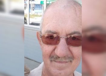 ВНИМАНИЕ, РОЗЫСК!