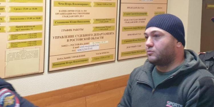 СУД ПРИГОВОРИЛ