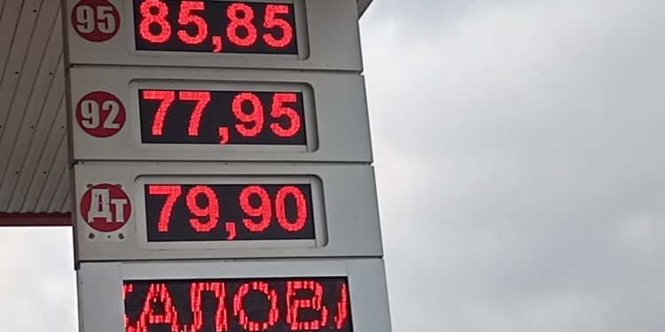 А ЧТО С ГСМ?