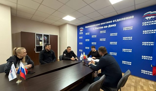 ПРИНЯЛ УЧАСТИЕ