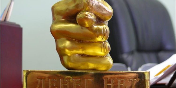 ПРЕМИЯ, НОВЫЙ ПОДХОД