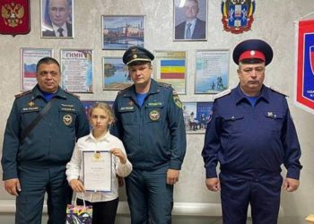 НАГРАДИЛИ ШКОЛЬНИЦУ
