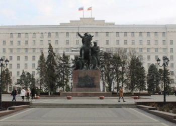 БЮДЖЕТ ОБЛАСТИ В ПОПЕ