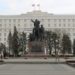 БЮДЖЕТ ОБЛАСТИ В ПОПЕ